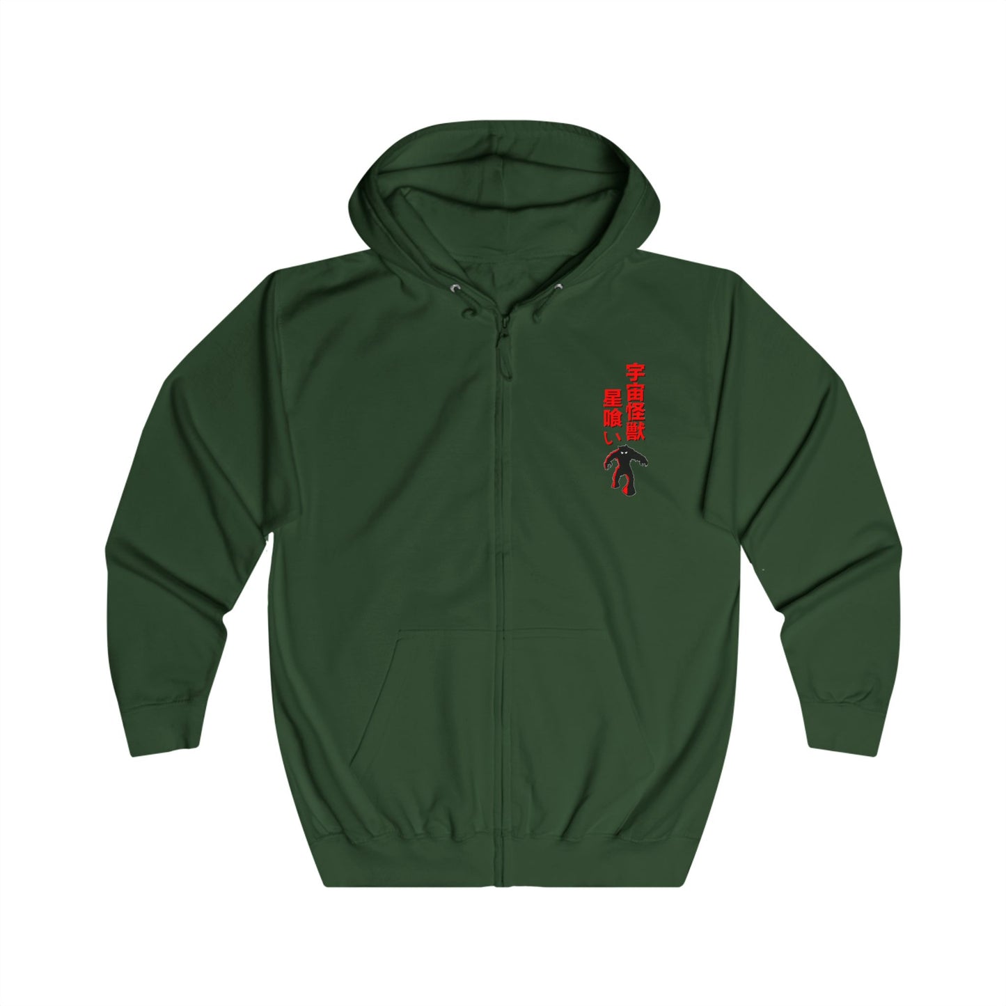 Space Monster Loose Fit Zip Hoodie