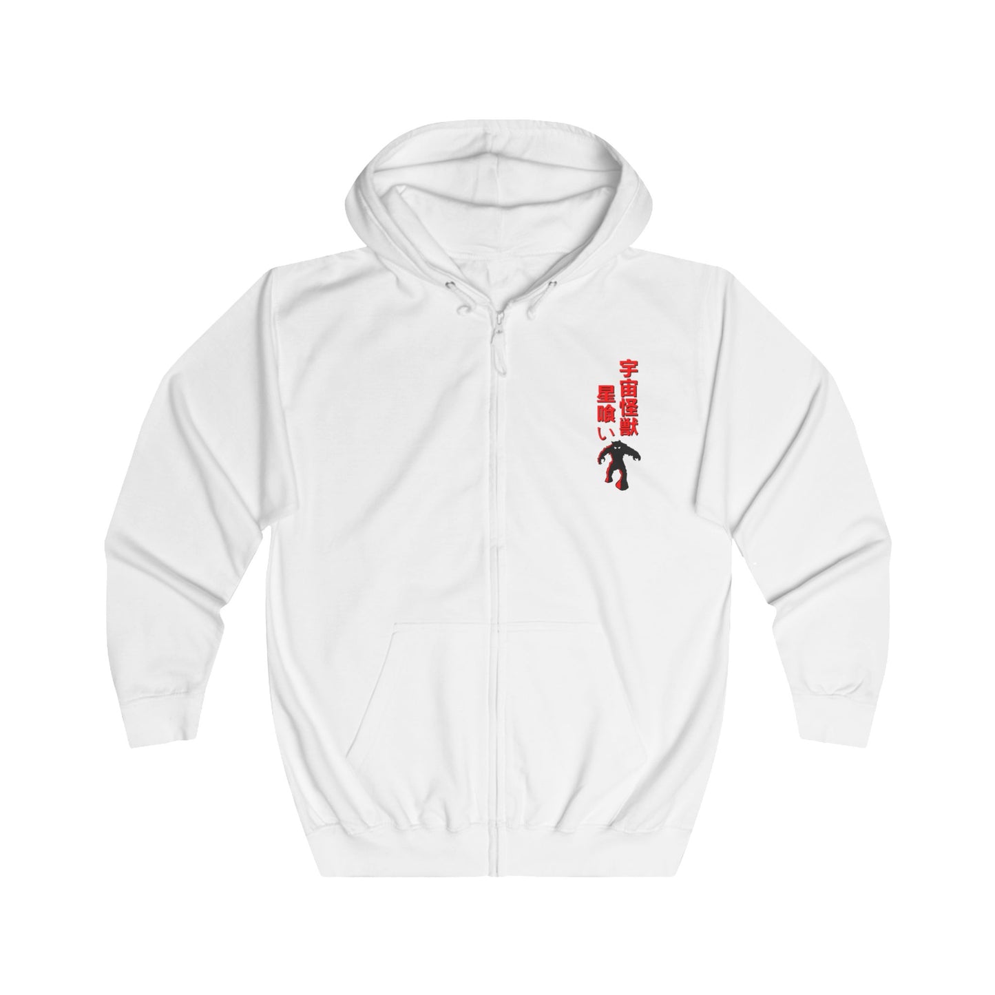 Space Monster Loose Fit Zip Hoodie