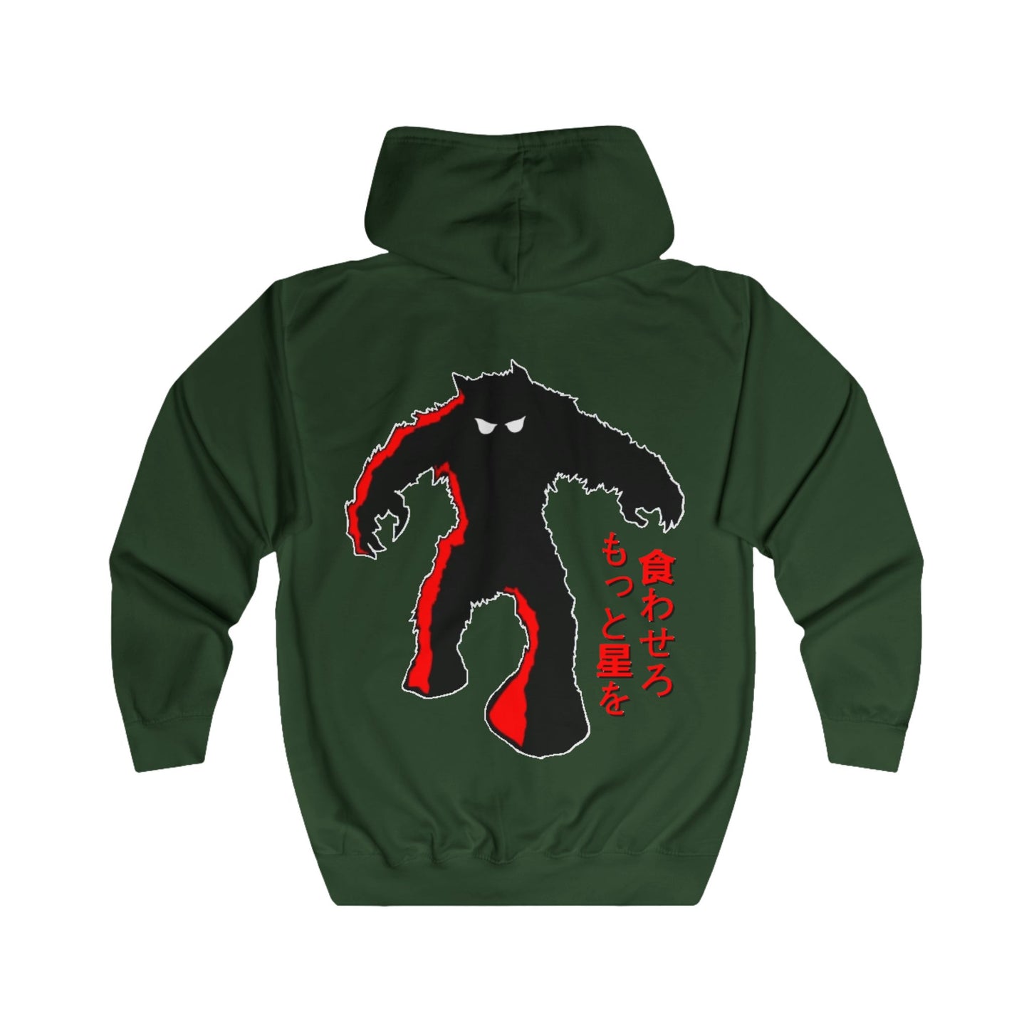 Space Monster Loose Fit Zip Hoodie