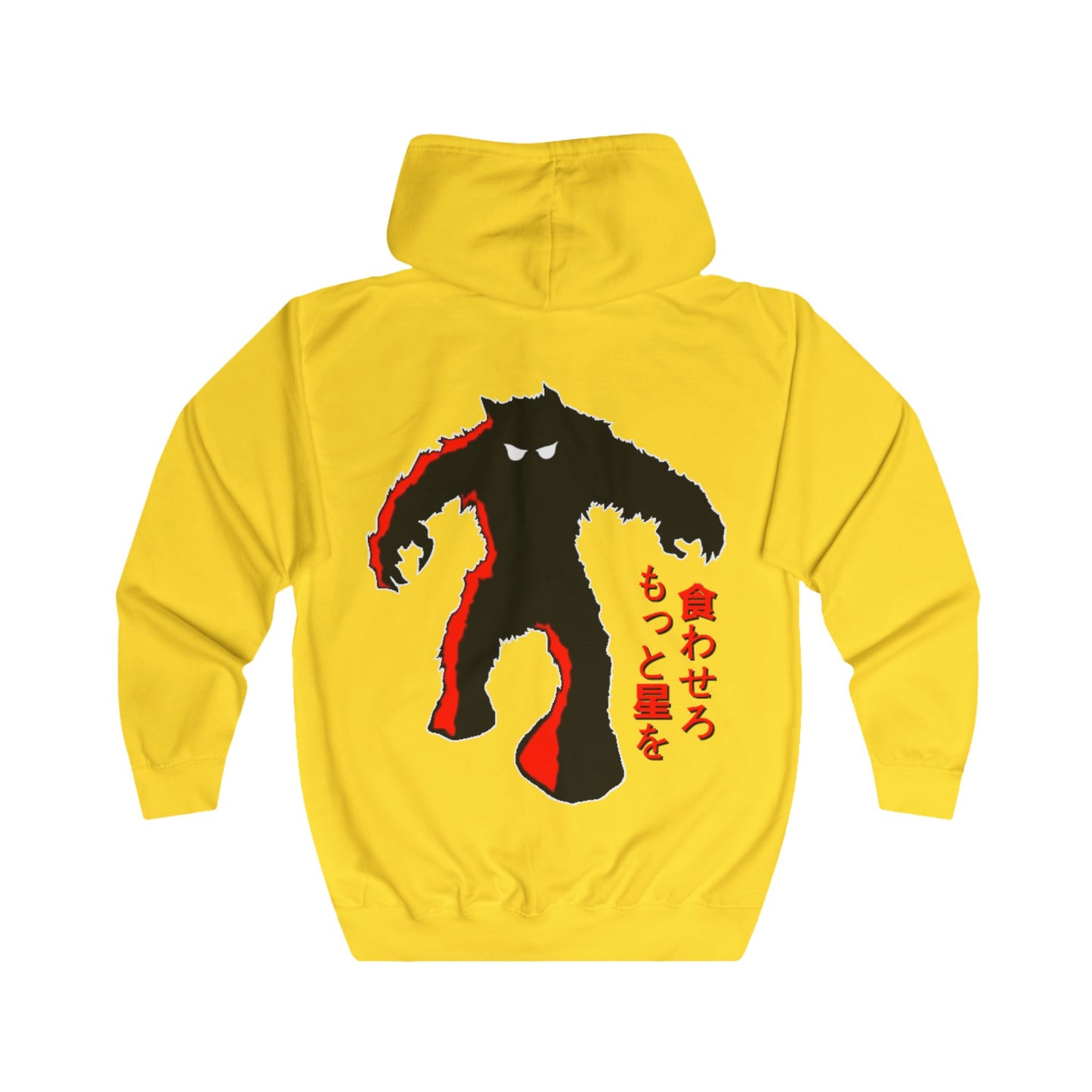 Space Monster Loose Fit Zip Hoodie