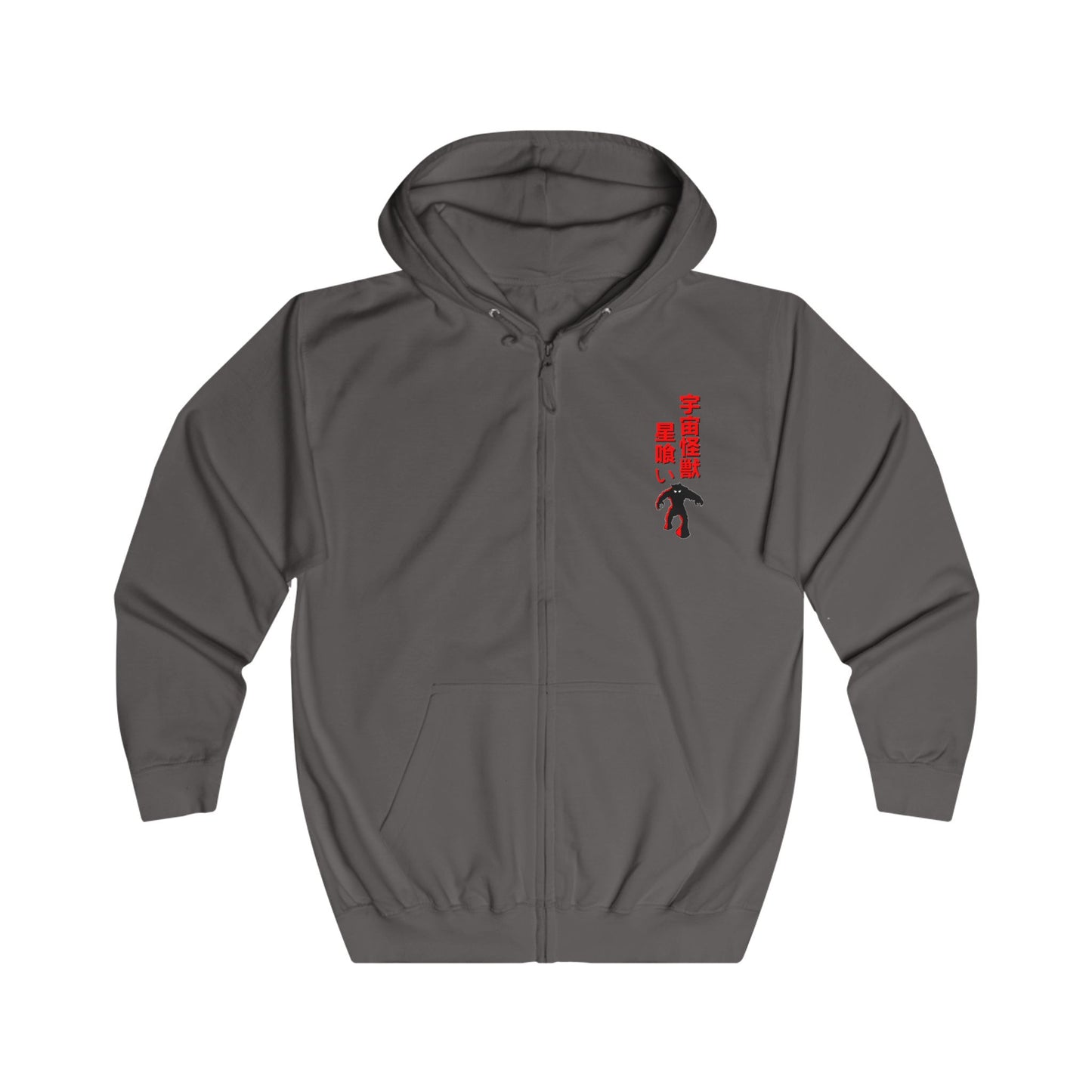 Space Monster Loose Fit Zip Hoodie