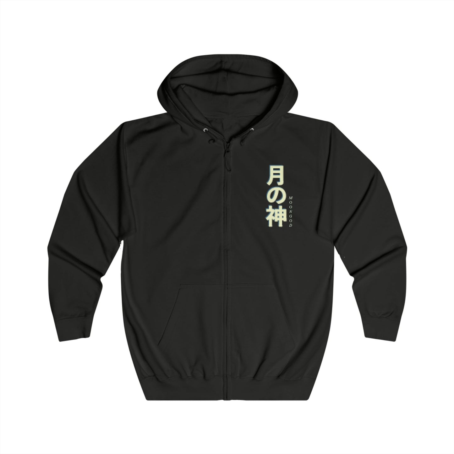 Moongod Loose Fit Zip Hoodie