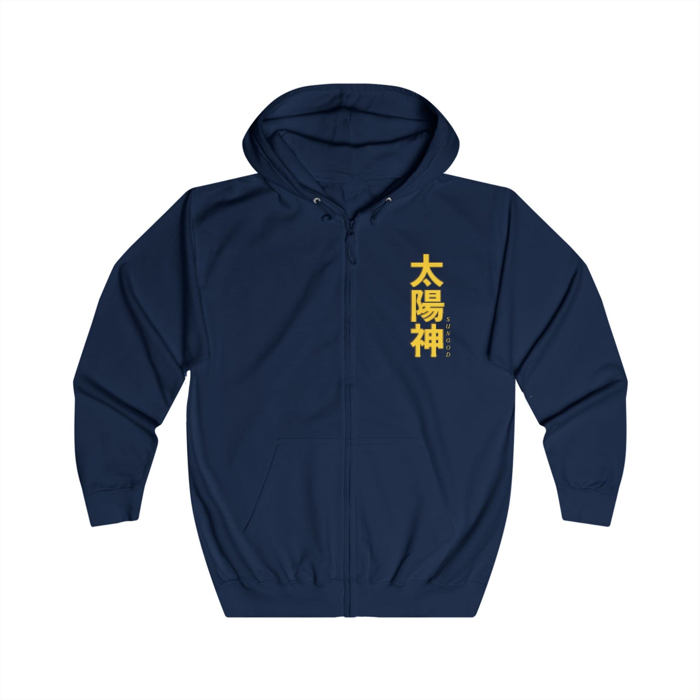 Sungod Loose Fit Zip Hoodie
