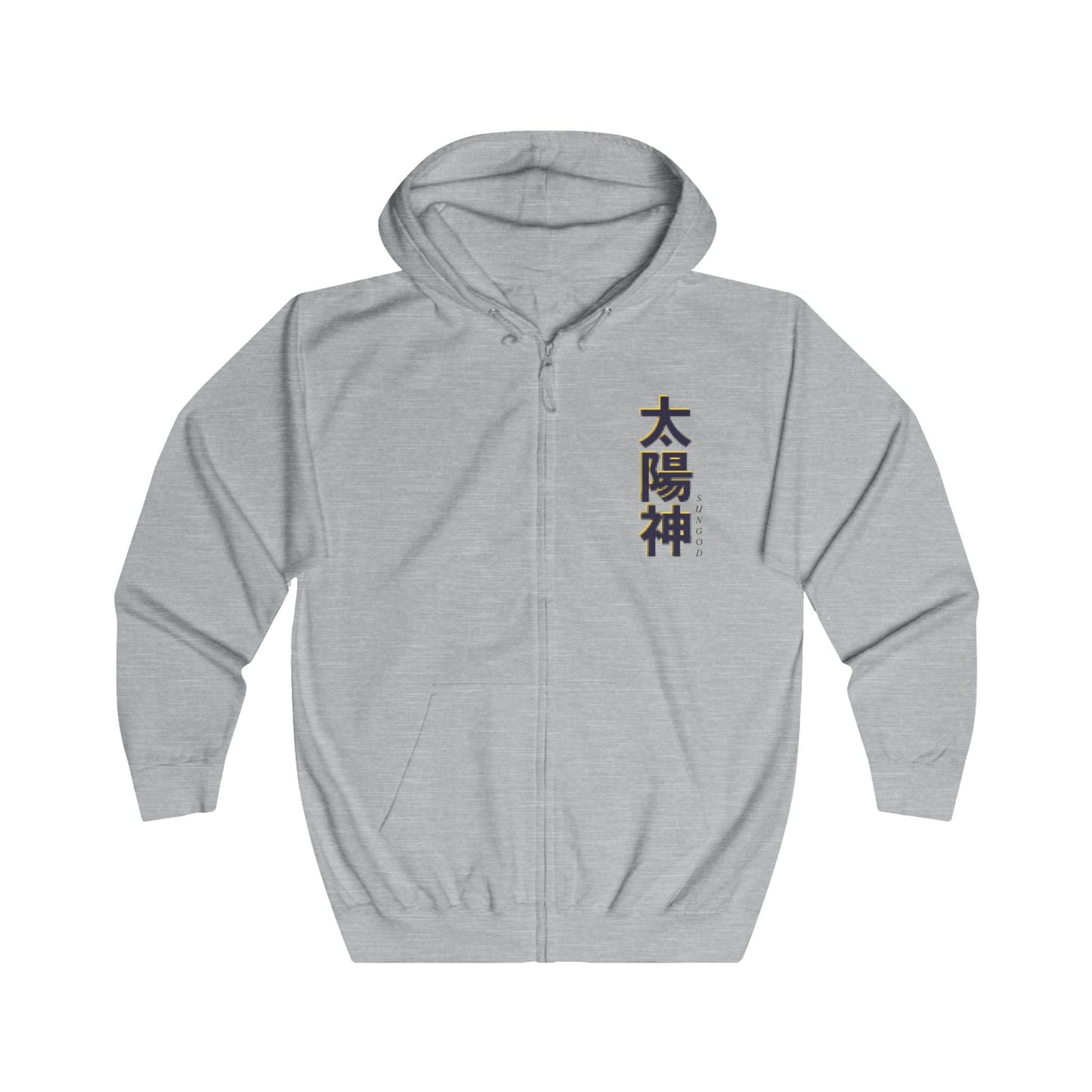 Sungod Loose Fit Zip Hoodie