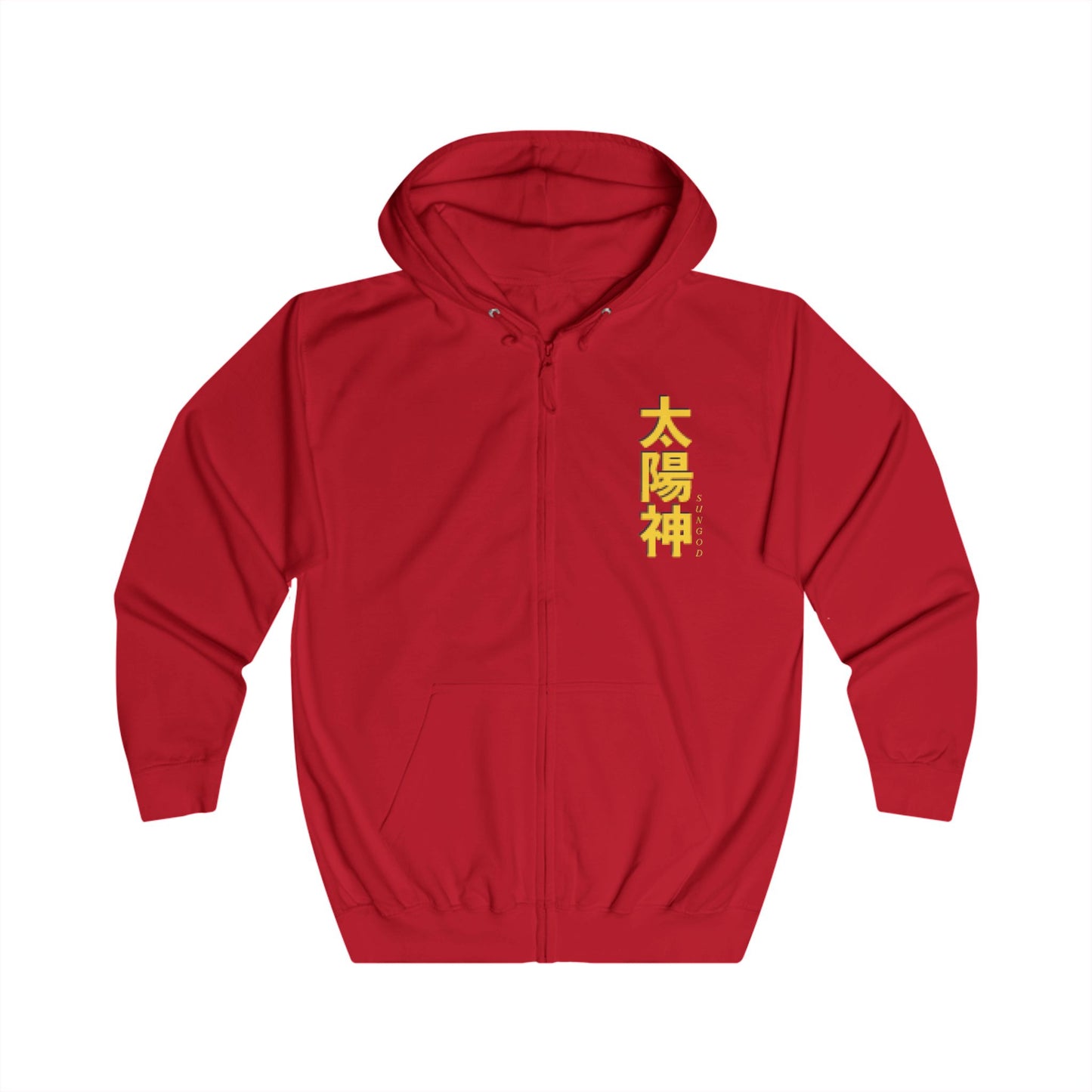 Sungod Loose Fit Zip Hoodie