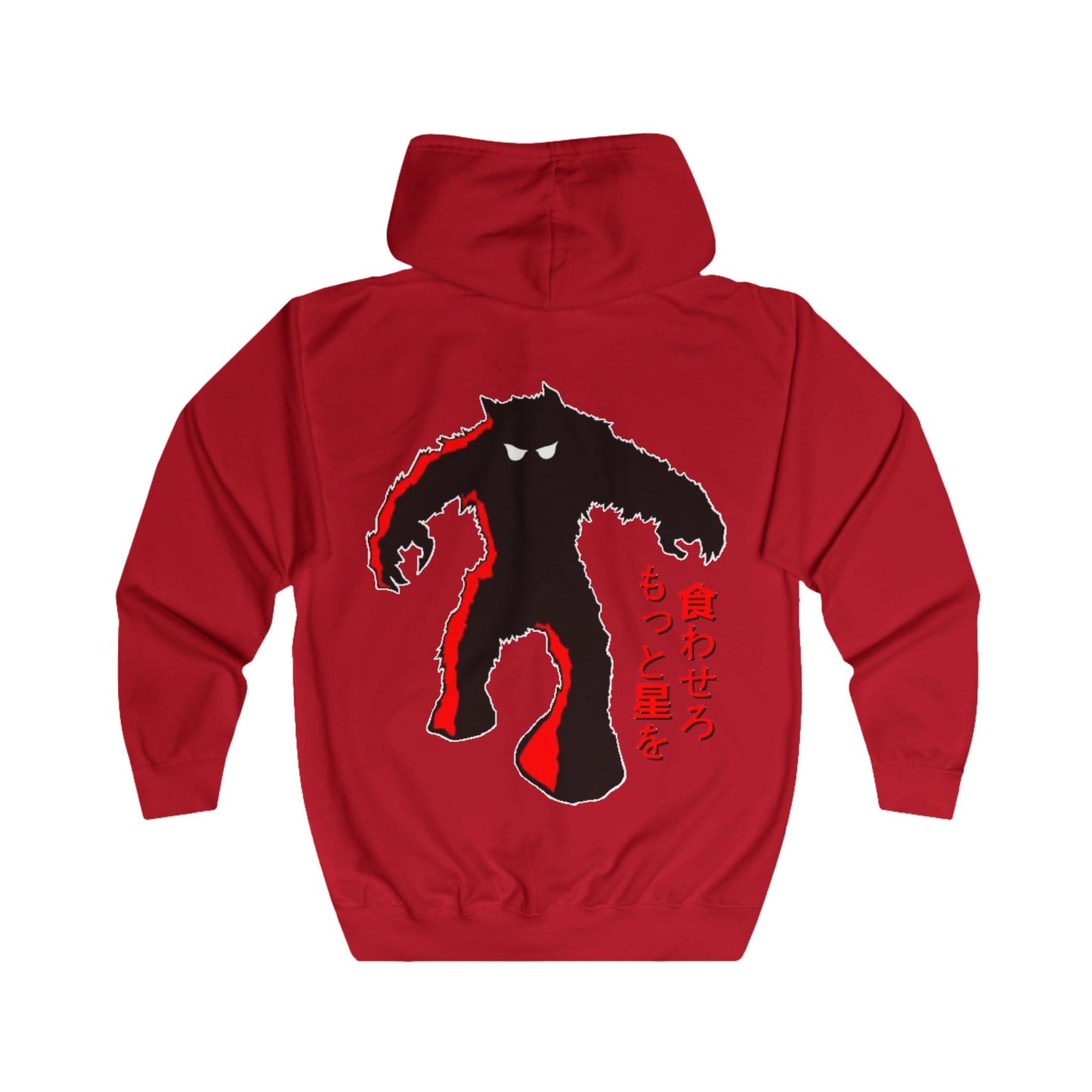 Space Monster Loose Fit Zip Hoodie