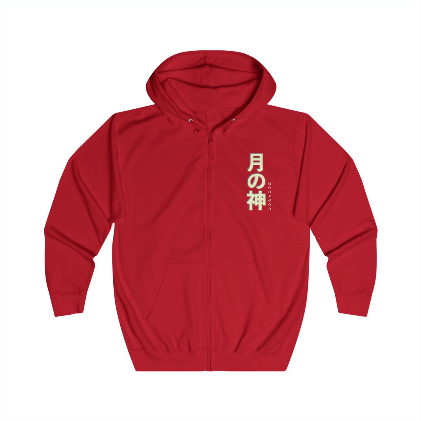 Moongod Loose Fit Zip Hoodie