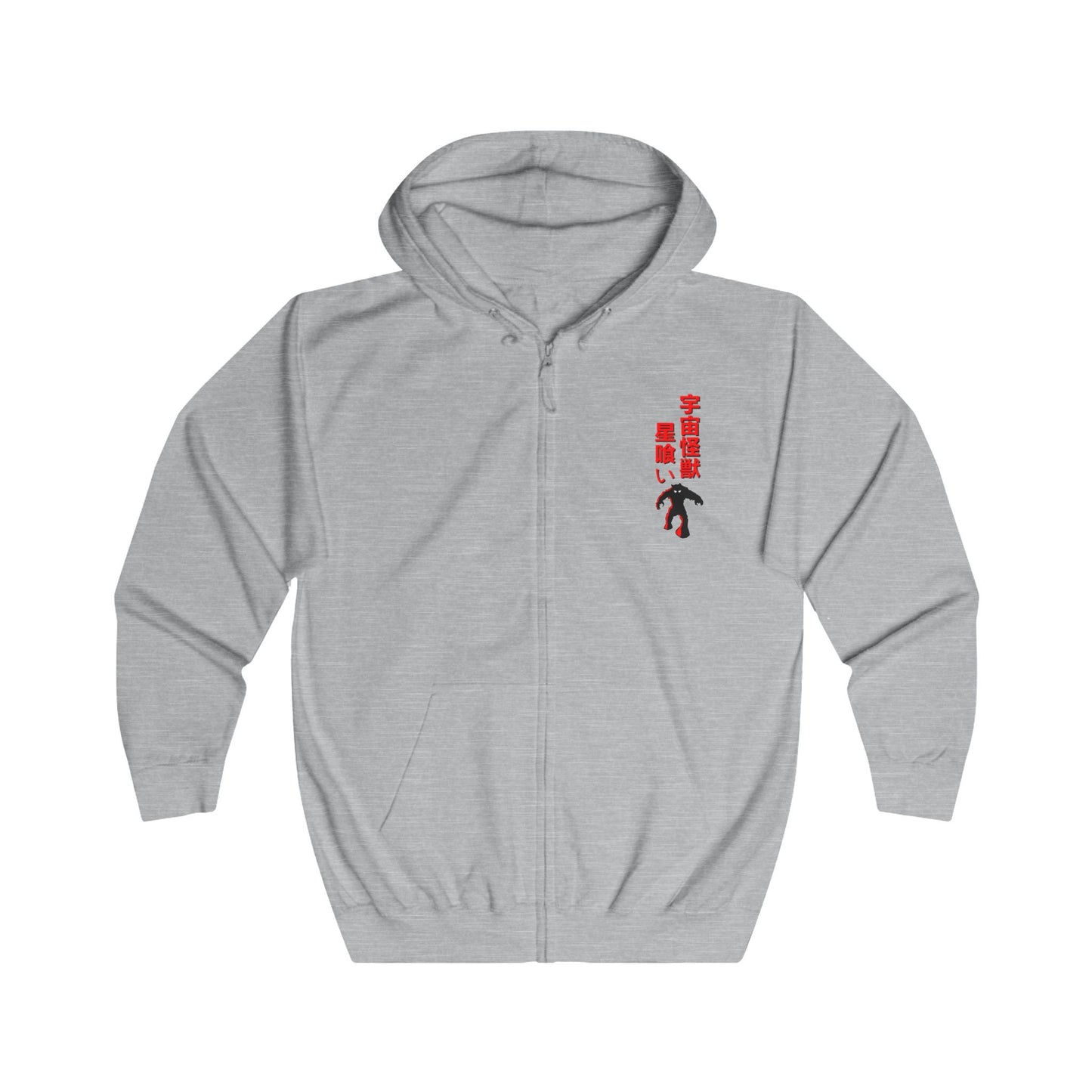 Space Monster Loose Fit Zip Hoodie
