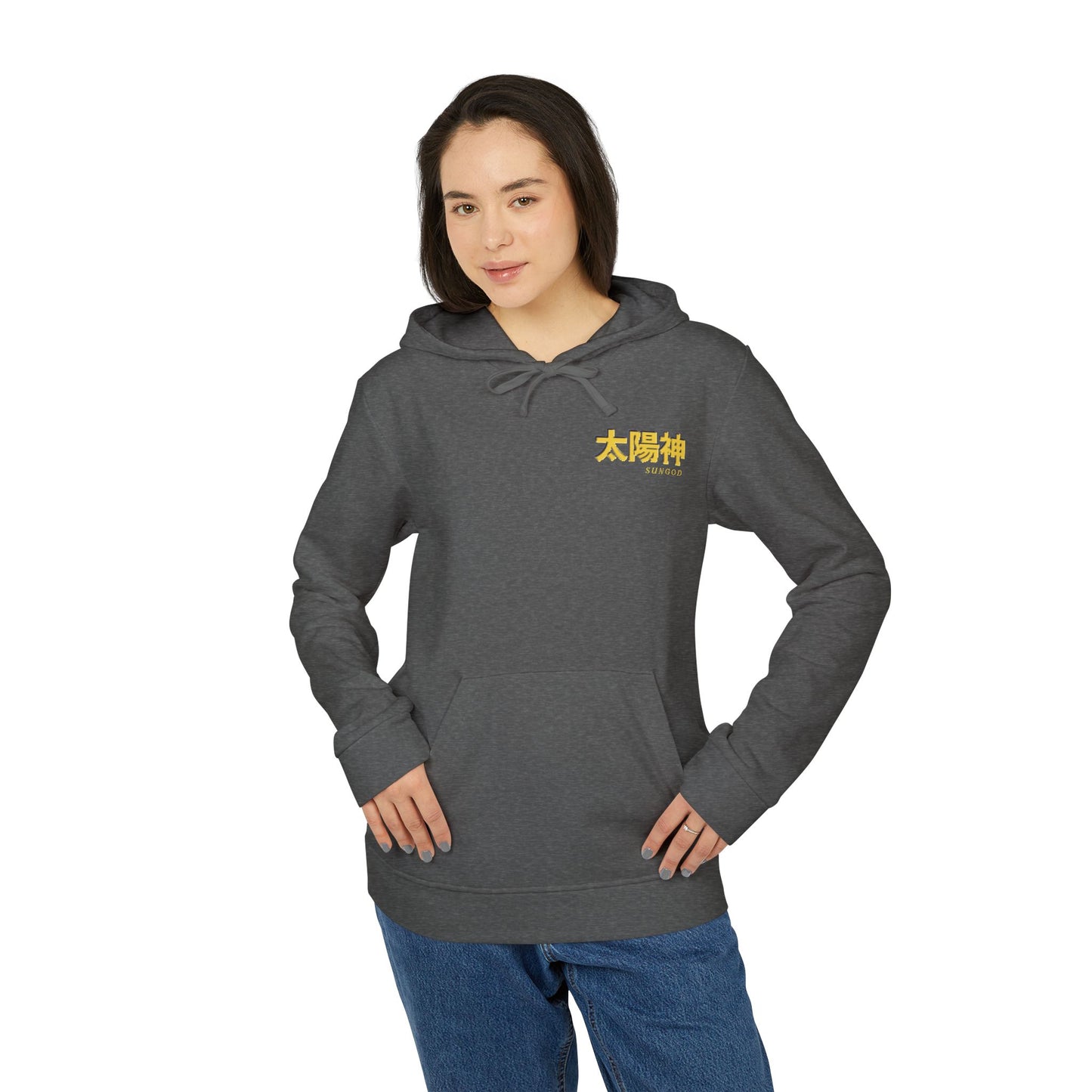 Sungod Fleece Hoodie – adidas Edition