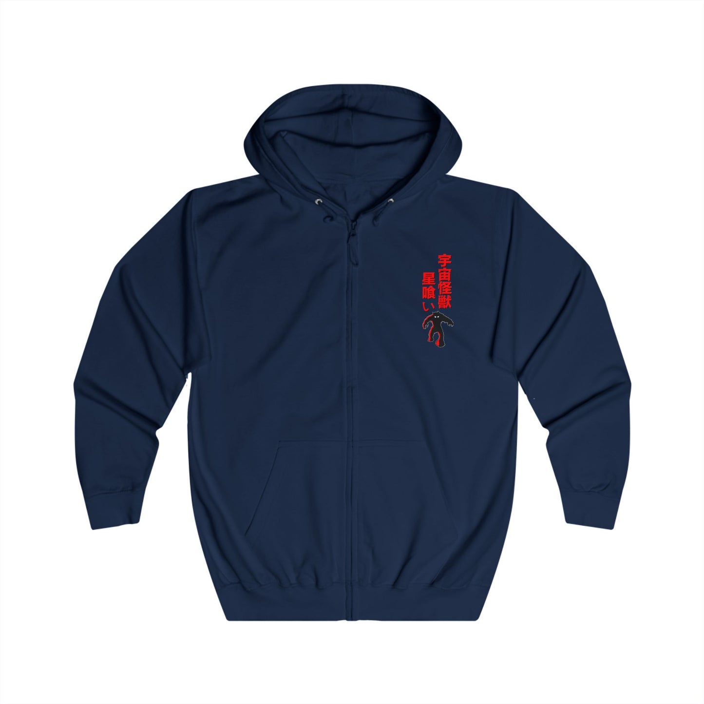 Space Monster Loose Fit Zip Hoodie