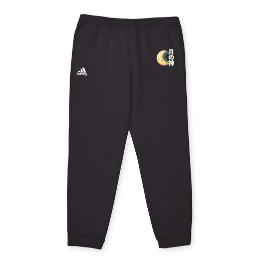 Moongod Fleece Joggers – adidas Edition
