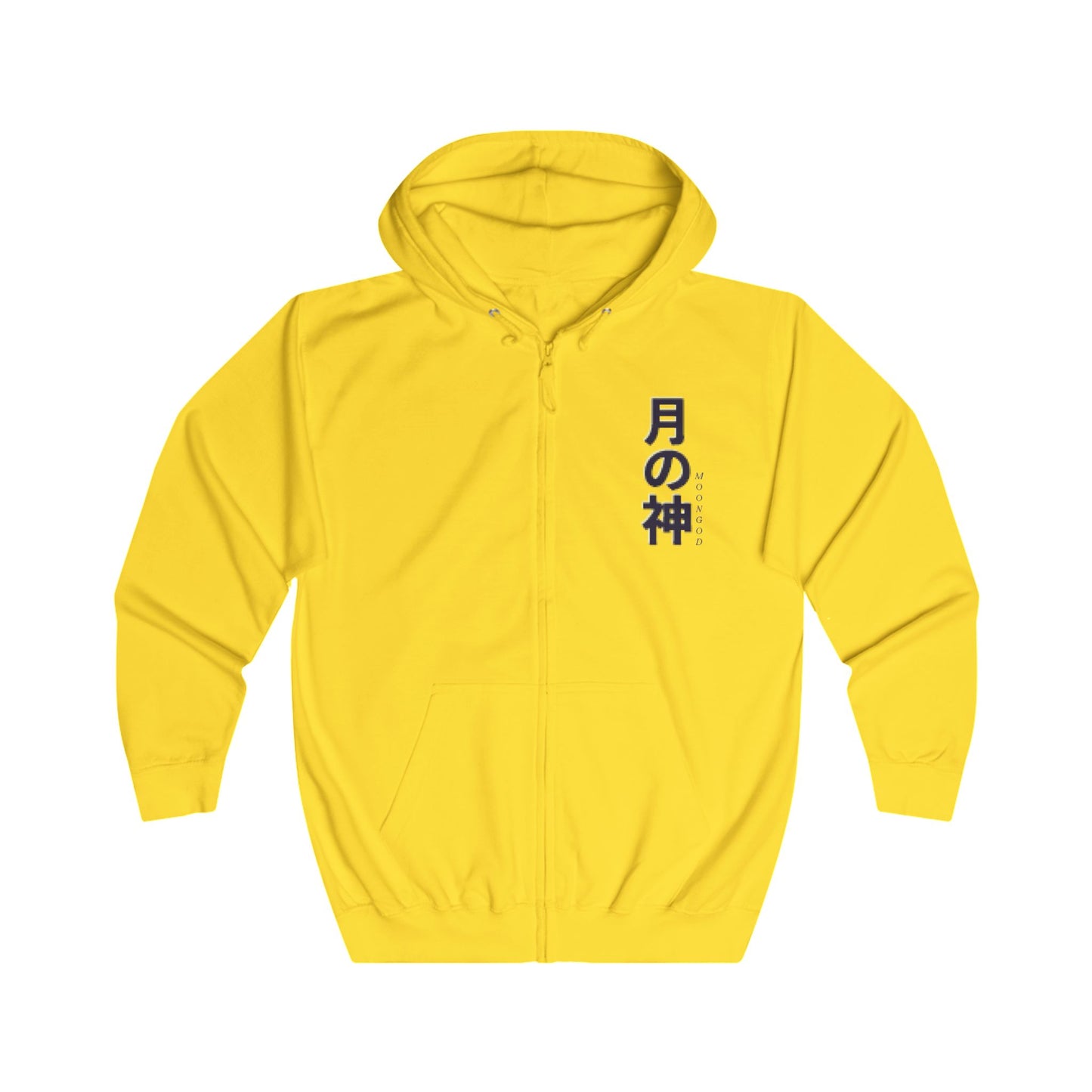 Moongod Loose Fit Zip Hoodie