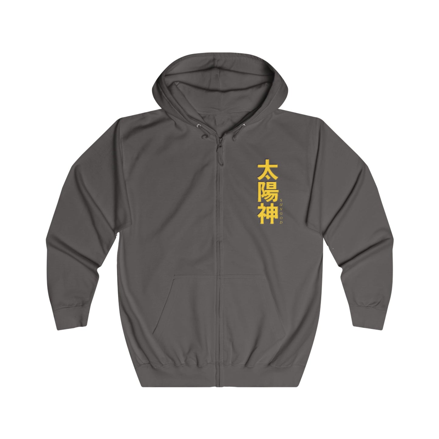 Sungod Loose Fit Zip Hoodie
