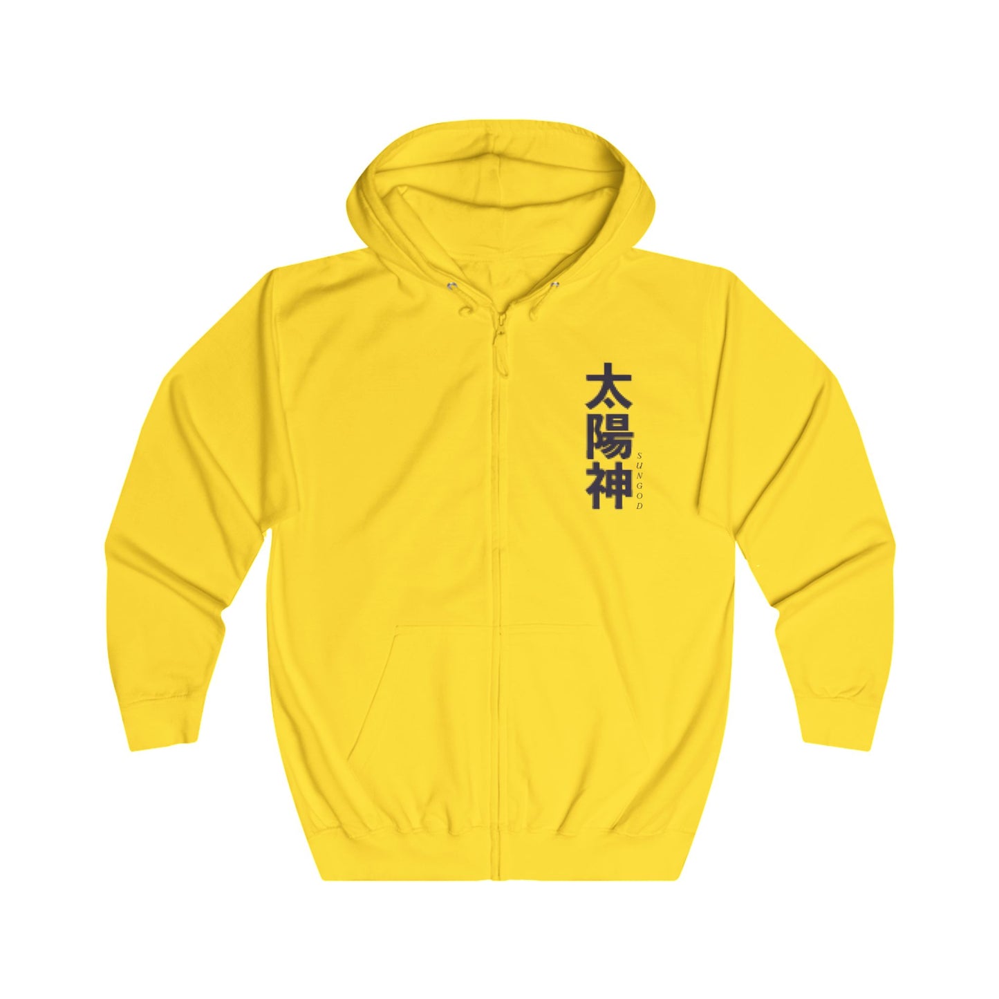 Sungod Loose Fit Zip Hoodie