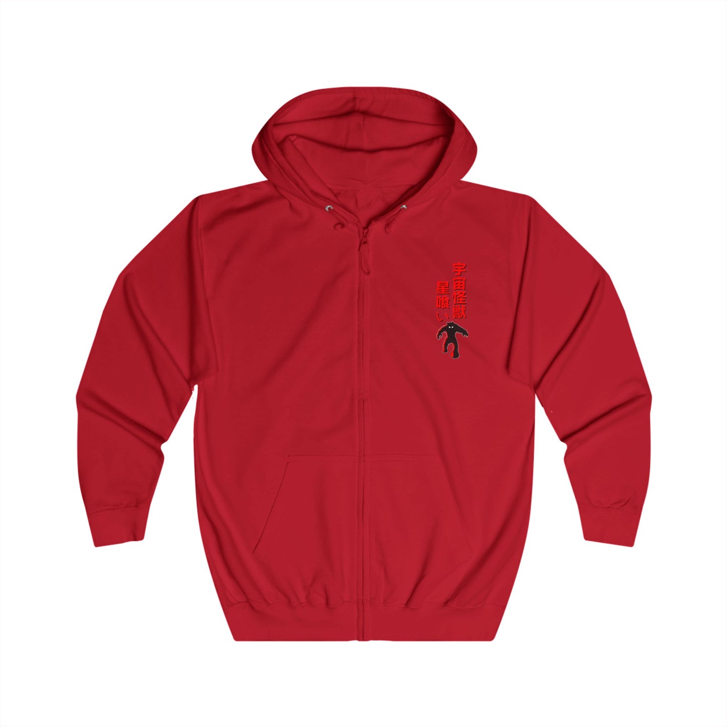 Space Monster Loose Fit Zip Hoodie