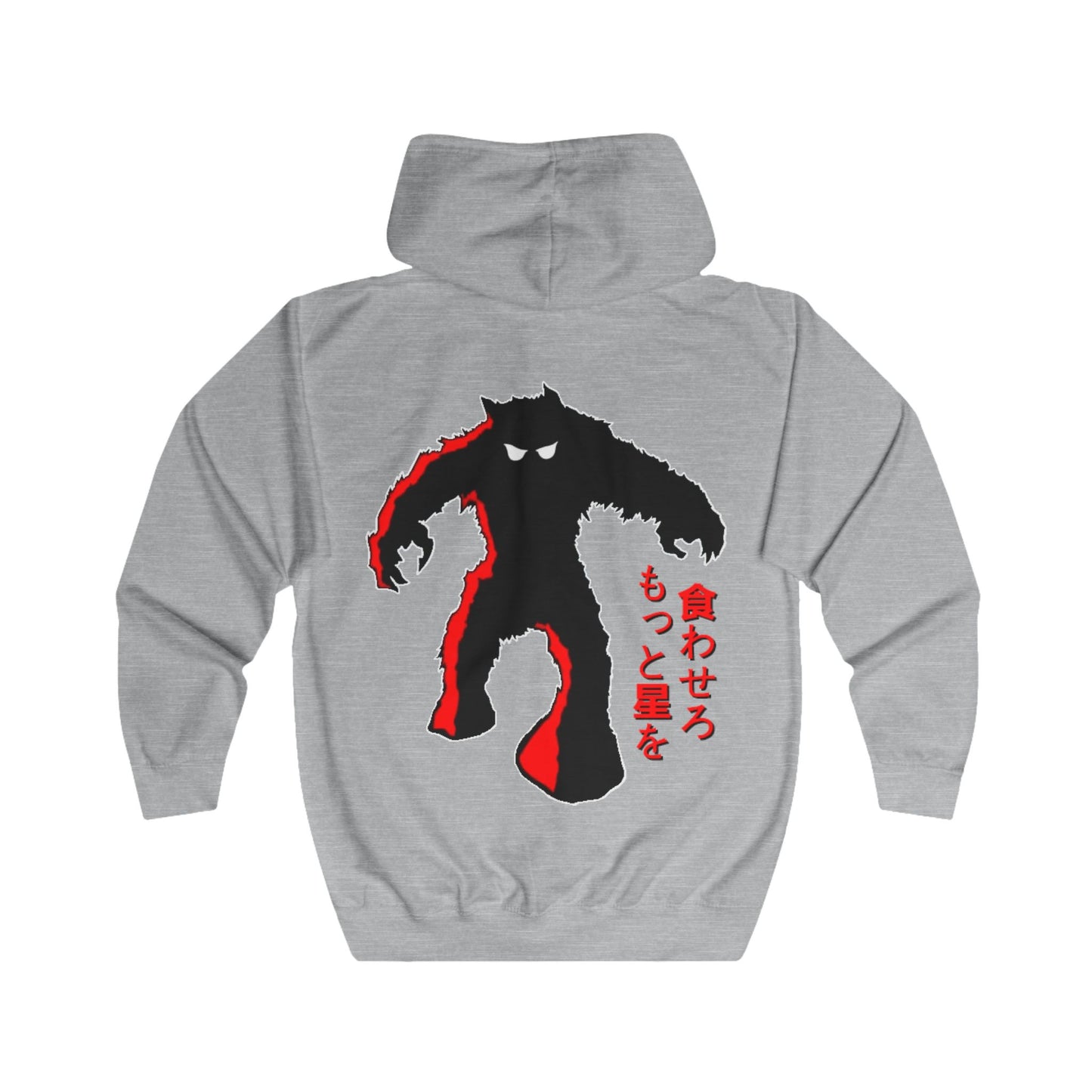 Space Monster Loose Fit Zip Hoodie