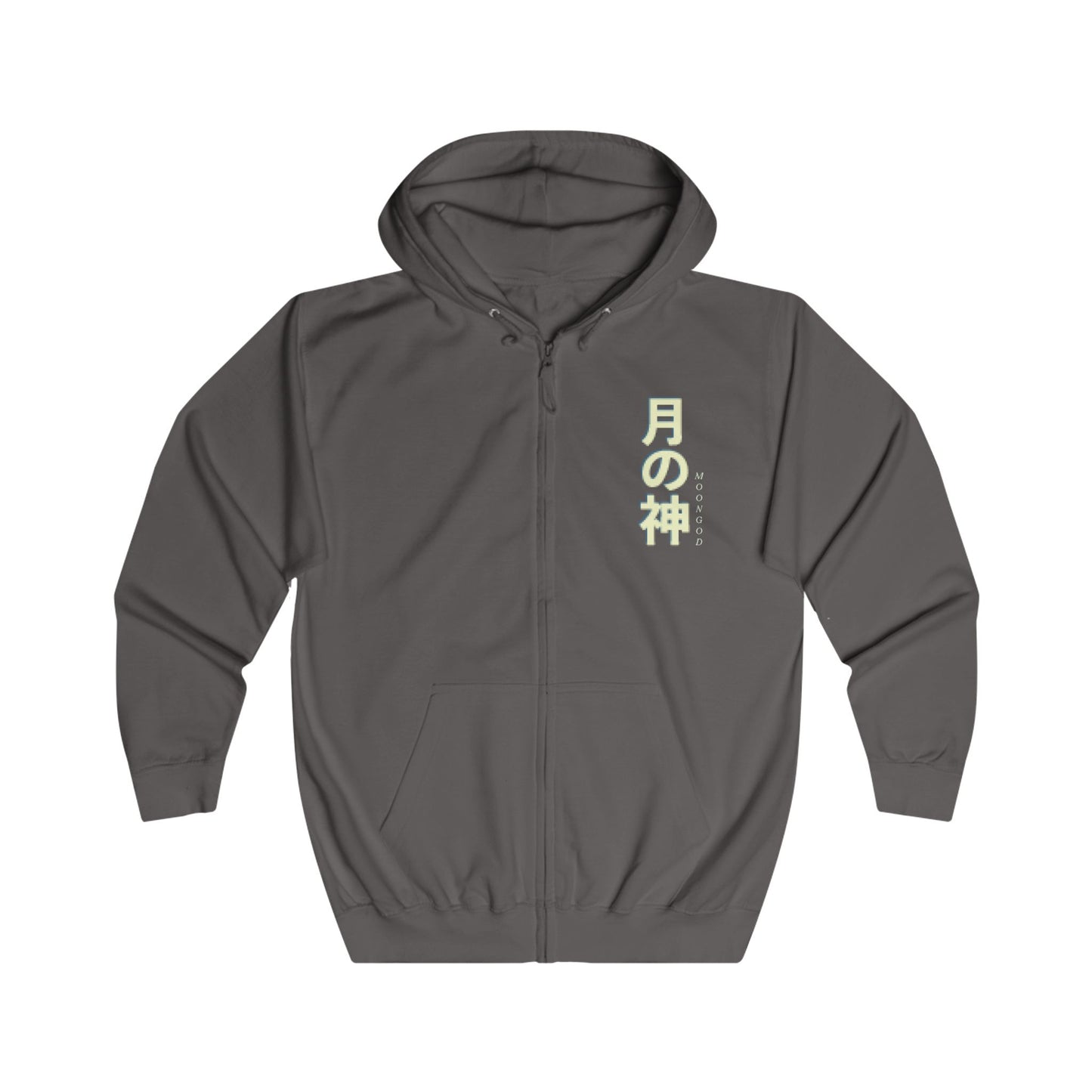 Moongod Loose Fit Zip Hoodie