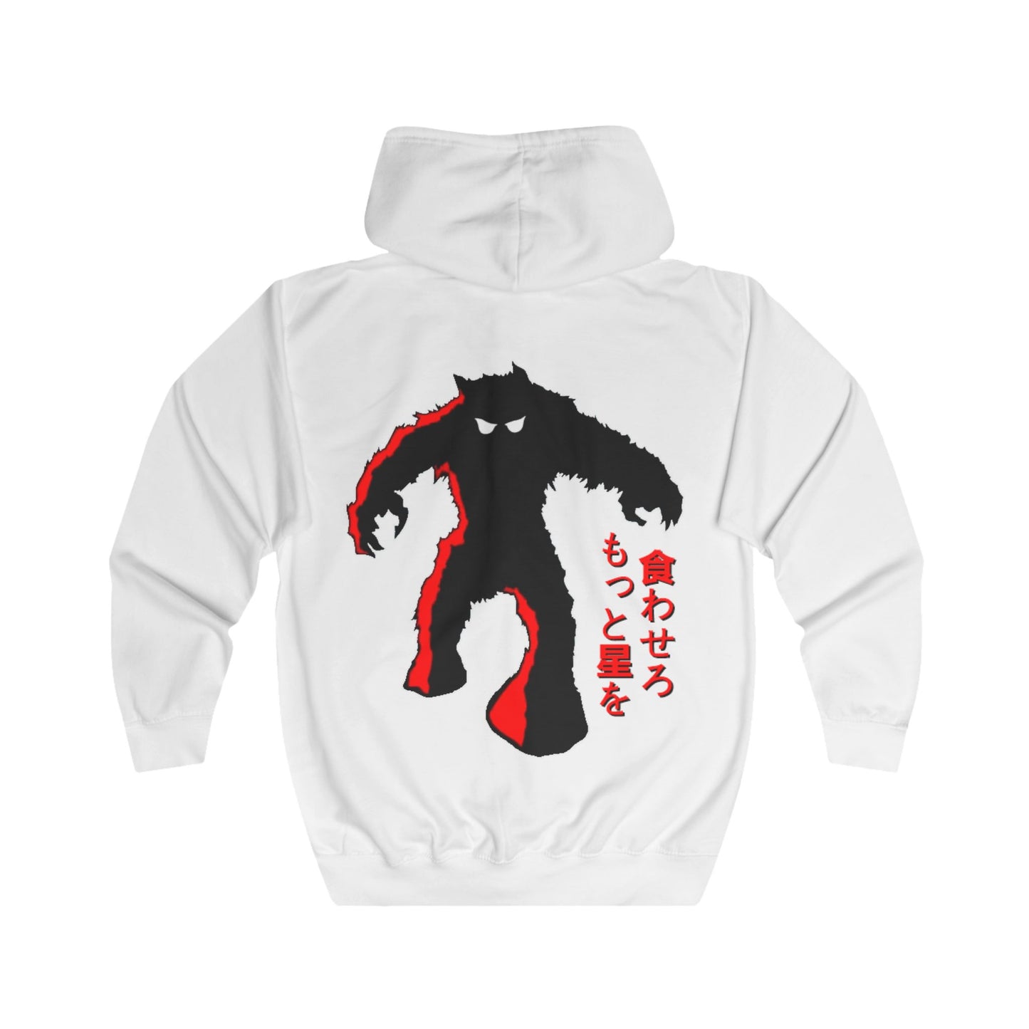 Space Monster Loose Fit Zip Hoodie