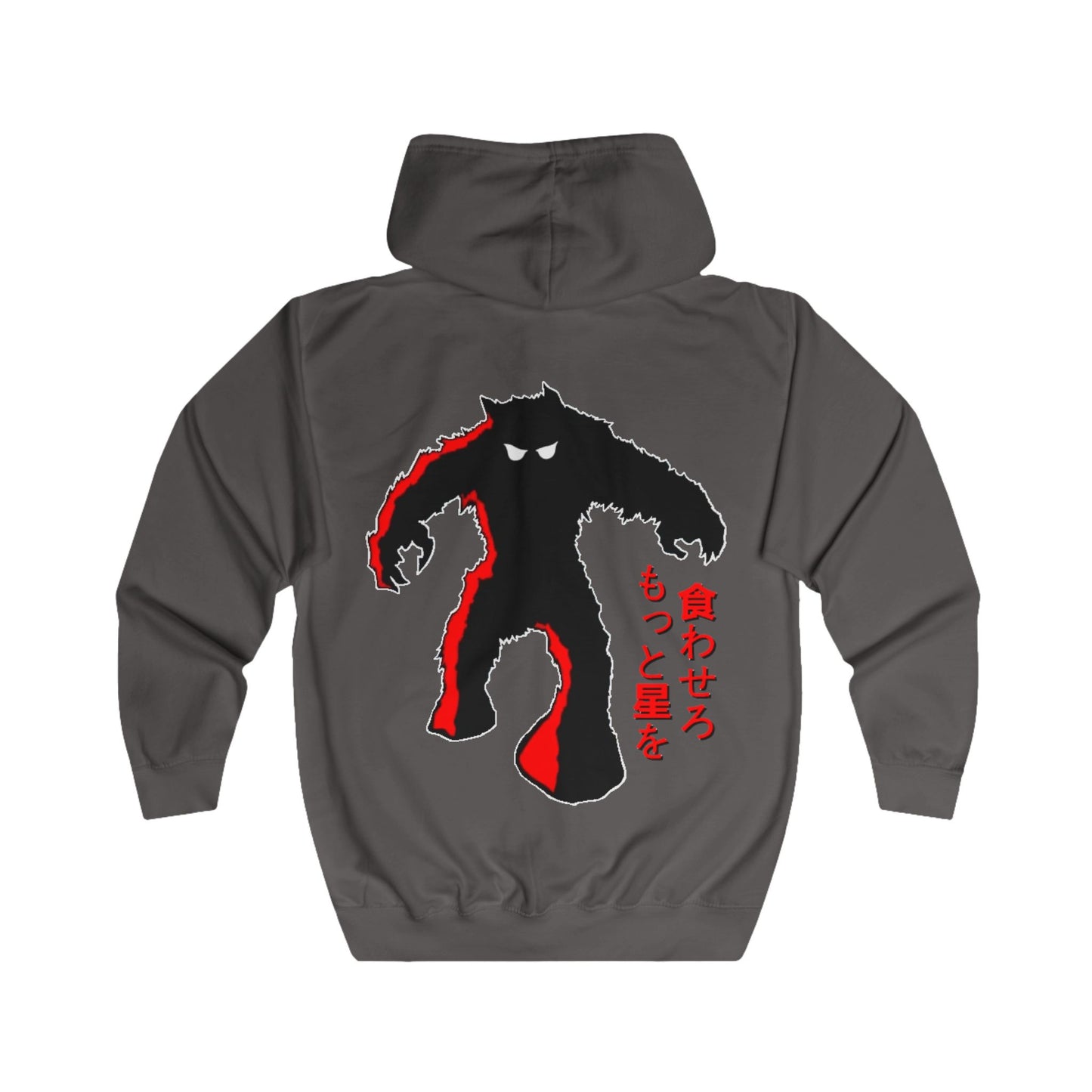 Space Monster Loose Fit Zip Hoodie