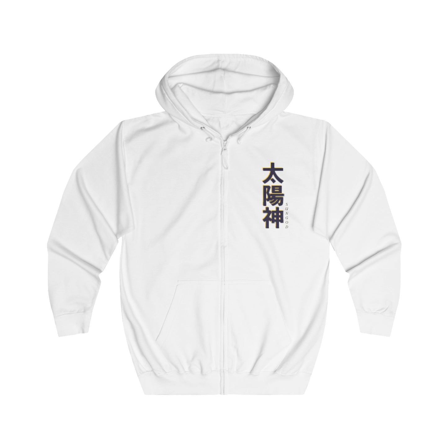 Sungod Loose Fit Zip Hoodie