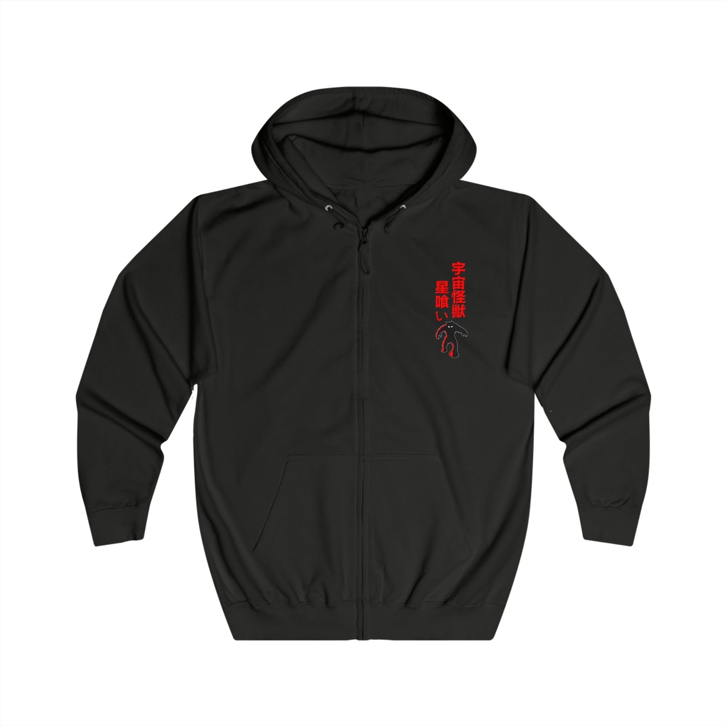 Space Monster Loose Fit Zip Hoodie