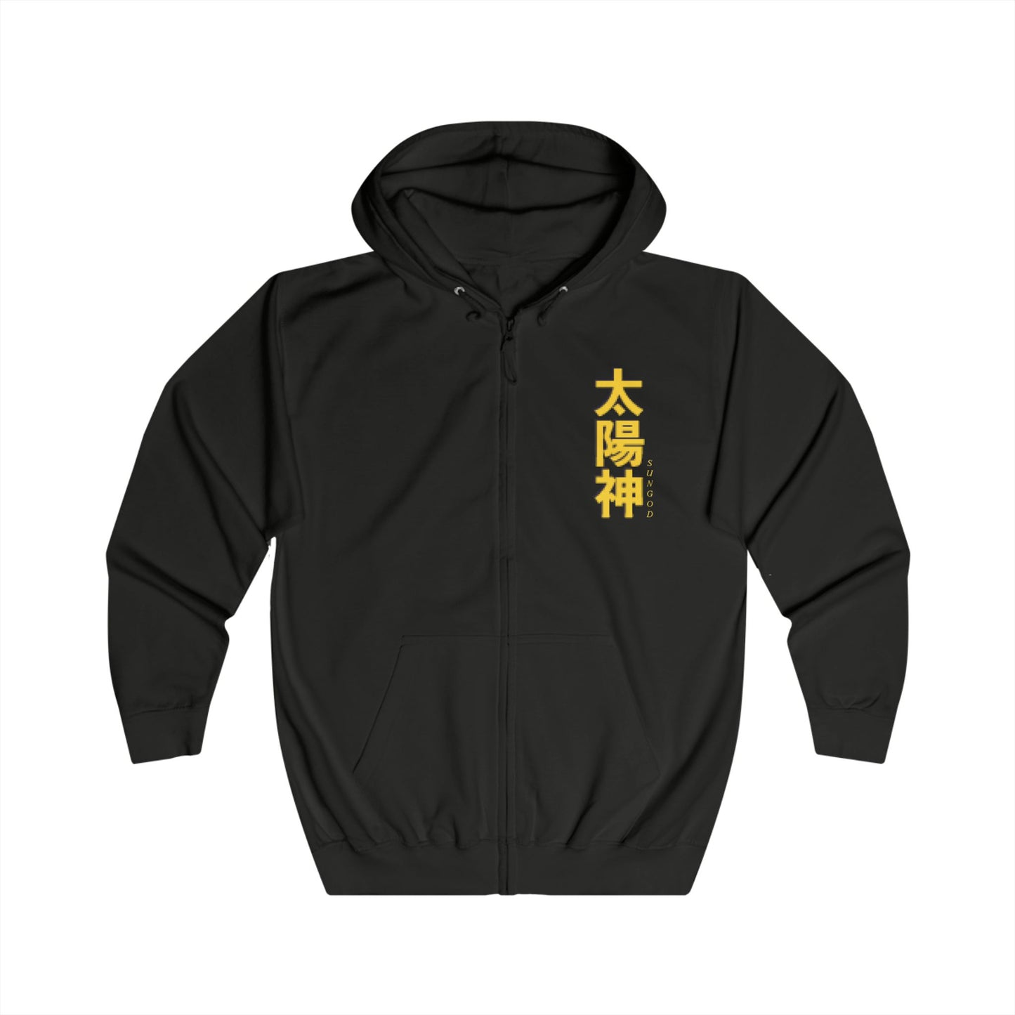 Sungod Loose Fit Zip Hoodie